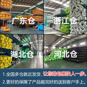 Gold Damping <b>Sheet</b> For Drain Pipes High Compressive Strength Noise Isolation Self Adhesive Soundproofing Material - Product Image 3