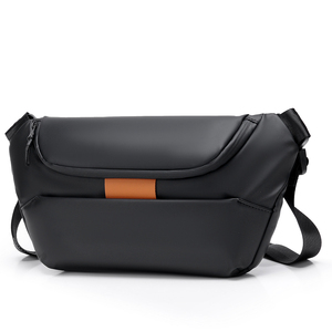 <span class=keywords><strong>Sac</strong></span> bandoulière élégant pour <span class=keywords><strong>homme</strong></span> en <span class=keywords><strong>tissu</strong></span> PU imperméable et résistant à l'usure, idéal pour les déplacements quotidiens - Product Image 1