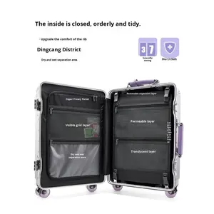 नई शैली वाइड ट्रॉली एल्यूमीनियम फ्रेम उच्च उपस्थिति शुद्ध पीसी सामान बोर्डिंग 20-इंच बॉक्स यूनिवर्सल व्हील टिकाऊ मामला - Product Image 3