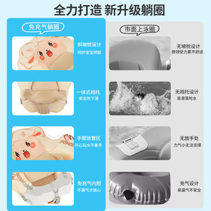 Bouée de natation pour bébé avec repose-bras, design de dessin animé, pour utilisation en piscine, pour enfant de 6 à 30 livres, aide à la flottabilité - Product Image 4