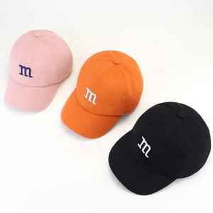 Chapeaux de soleil pour bébés et enfants en gros, <span class=keywords><strong>chapeau</strong></span> de soleil pour enfants, protection UV, pare-soleil, casquette en coton rose pour enfants - Product Image 5