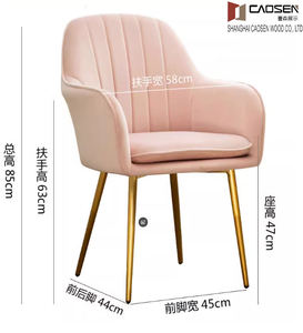 Thượng Hải handmade giải trí ghế cho phòng khách phòng ngủ khách sạn bệnh viện và biệt thự bền Stackable ghế ăn - Product Image 5