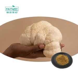 Частная Марка Львиная Грива порошок OEM экстракт гриба Капсульная добавка льва экстракт грива порошок - Product Image 1