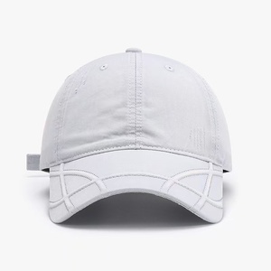 Gorra de béisbol de mezclilla retro de alta calidad con efecto desgastado para mujer, moderna y versátil para todo el año, se puede añadir logotipo. - Product Image 3