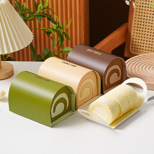 Pour Swiss Roll <span class=keywords><strong>Moussi</strong></span> Baking Party Coffrets Cadeaux Boîte d'emballage de rouleau de gâteau en papier avec stratification mate gaufrage revêtement UV pour - Product Image 1