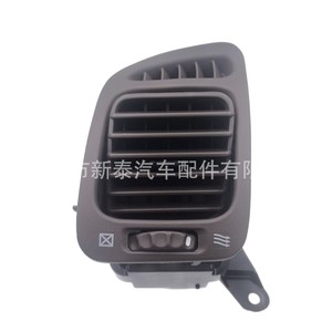 Cache de ventilation de climatisation Toyota Land Cruiser LC100 gris à clipser en ABS, chauffage et refroidissement combinés - Product Image 3