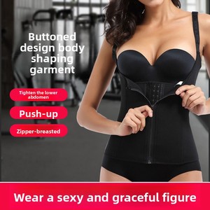 Faja Deportiva Moldeadora para Mujer con Cremallera, Cinturón de Compresión, Corsé Moldeador de Cintura - Product Image 3