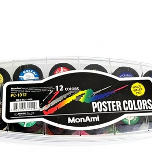 โรงงานผลิตงานศิลปะจีนขายดีที่สุด ขายตรงจากโรงงาน โปสเตอร์สี 12 สี - Product Image 4
