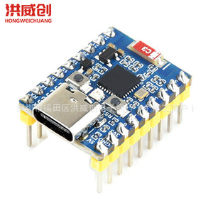 Carte de développement Esp32 C6 Mini, Esp 32 C6 Zero E Bluetooth 5 Wifi 6 pour le développement - Product Image 3