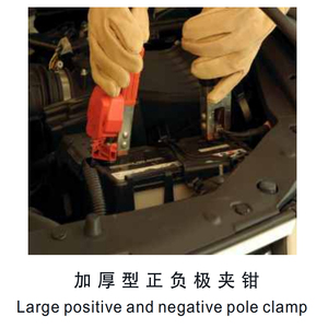 Caricabatterie Intelligente per <span class=keywords><strong>Auto</strong></span> 12V 24V, Caricabatterie Robusto per Manutenzione e Riparazione <span class=keywords><strong>Auto</strong></span> - Product Image 5