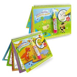 定制可重复使用的水画画书魔术涂鸦书儿童玩具礼品 - Product Image 6