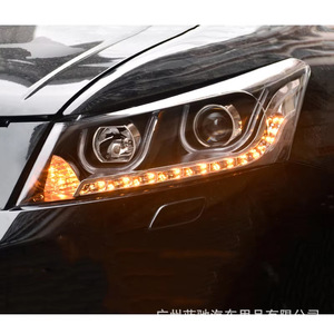 2008-2013 for Eighth Generation <b>LED</b> <b>Headlight</b> Assembly With Daytime Running Lights Modified Flowing Water Effect 2008-2013 - Product Image 3