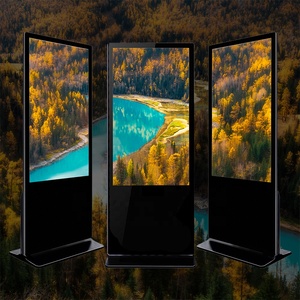 43 55 65 بوصة أرضية ذكية واقفة رقمية Lcd شاشة عرض إعلانات أكشاك تعمل باللمس للسوبر ماركت - Product Image 1
