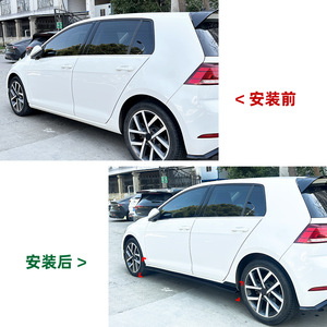 Amp-Z Side Skirt For Volkswagen Golf Mk7 7.5 2013-2019 Piano Black Carbon Fiber Texture Matte Finish - Product Image 4