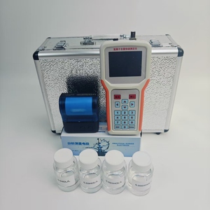 เครื่องวิเคราะห์ปริมาณไอออนคลอไรด์แบบรวดเร็ว - Product Image 2