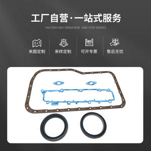 Kit de Reparación para Motor Isuzu 4HK1, Junta de Culata, Piezas de Repuesto Metálicas para Motor de Uso Pesado - Product Image 5