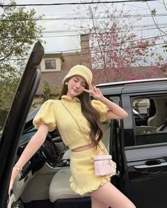 Ensemble deux pièces en tricot jaune pastel pour femmes, col Peter Pan, robe courte à volants, style doux, tenue printemps-été - Product Image 3