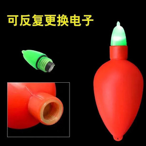 ทุ่นลอยน้ำเรืองแสงสีเขียวรูปไข่ห่าน ทุ่นอิเล็กทรอนิกส์สำหรับตกปลาชายทะเล น้ำหนักเบา ทำจากพลาสติก พร้อมไฟและแบตเตอรี่ - Product Image 4