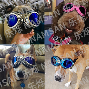 Lunettes de soleil pliables en plastique pour chiens, couleur unie, toutes saisons, accessoire de protection oculaire original pour chiens - Product Image 1