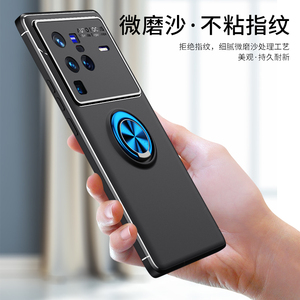 เคสโทรศัพท์มือถือ TPU นิ่ม ป้องกันรอยขีดข่วน พร้อมที่จับวงแหวนหลากสี สำหรับ <span class=keywords><strong>VIVO</strong></span> X80 X80 Pro - Product Image 2