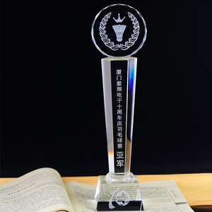 <b>Crystal</b> Trophy With Sports Ball <b>Top</b> Engraved For Company School Events Business Gift K9 White <b>Crystal</b> LS A816 - Product Image 2