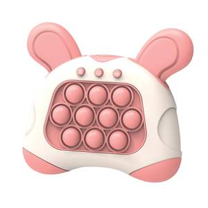 Jouets électroniques pour enfants, jeu <span class=keywords><strong>de</strong></span> poussée rapide, jouets sensoriels, 200 niveaux améliorés pour l'<span class=keywords><strong>autisme</strong></span>, garçons et filles autistes - Product Image 1