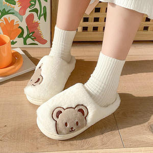 Pantuflas de casa de alta calidad y cómodas, estilo otoño-invierno, con suela gruesa antideslizante, aptas para hombres y mujeres. - Product Image 6