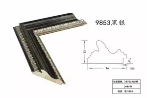 Fabbricazione di dimensioni personalizzate grande stile europeo appeso da parete barocco sbiadito oro nero ornato cornice in legno