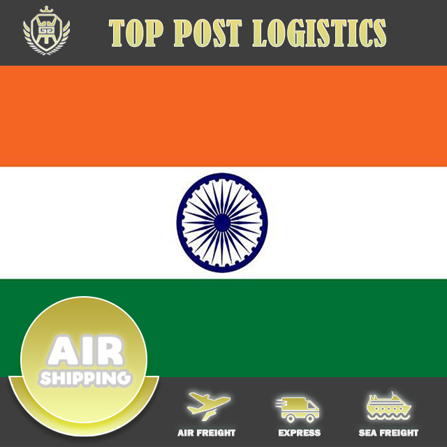 Агент по доставке из китая в каждый аэропорт с низкой ставкой в Индию/Малайзию/Сингапур