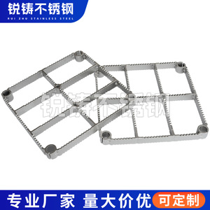Plateau de traitement thermique pour fonderie de précision, en acier résistant à la chaleur, pour usage industriel en four - Product Image 1