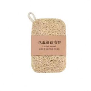 Éponge de nettoyage écologique double couche en loofah doux, tampons à récurer naturels pour la cuisine - Product Image 1