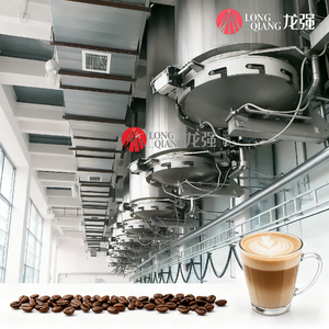 Sistema de Extracción de Café Industrial Automático y Línea de Producción a Precio de Fábrica - Product Image 1