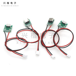 Micro Type C XH2.54 PH2.0 - Product Image 2