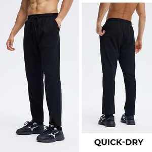 Mens Casual Slim Fit Quick Dry Sweatpants Sport Jogger <b>Trouser</b> For Gym Fitness Workout Mid Waist <b>Drawstring</b> Closure - Product Image 4