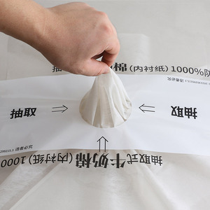 Bền không thấm nước gói giấy của hoa không dệt đồng bằng mô giấy cho hoa bọc - Product Image 5