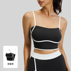 2025 Verão Novas Mulheres Alça Ajustável Yoga Bra Secagem Rápida Patchwork Sports Vest Treino Respirável Fitness Top - Product Image 4