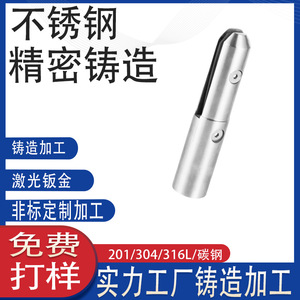 316 - Product Image 4