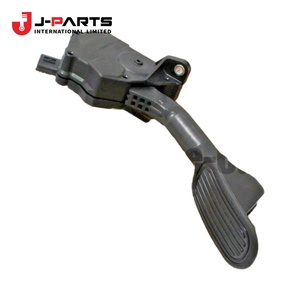 Tige de commande de pédale d'accélérateur pour Toyota Hilux GGN15 2004-2015 Référence OE 78120-0K010 781200K010 - Product Image 1