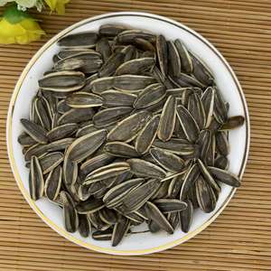 זרעי חמניות קלויים מוסמכים haccp 500 גרם/1 ק "ג ארוז בתפזורת מקורי בריא טעם בסגנון מיובש איכות נבדק - Product Image 3