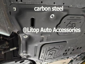 Plaque de protection en aluminium pour <span class=keywords><strong>KIA</strong></span> Pride Rio K2 2017-2019 Auto Accessoires - Product Image 6