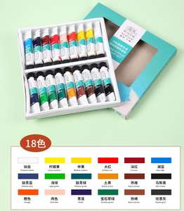 <span class=keywords><strong>Winsor</strong></span> & <span class=keywords><strong>Newton</strong></span>, 12/18/24 colores, 10ml, tubo de aluminio profesional para artistas, juego de pintura de color acrílico para suministros de arte - Product Image 6