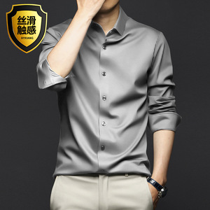 Chemise décontractée pour homme à manches longues, coupe ajustée, col mandarin, 100% soie satinée, noire, anti-rides, pour usage quotidien - Product Image 4