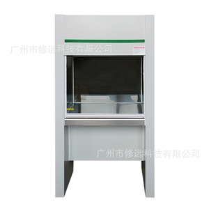 ตู้ปลอดเชื้อสำหรับห้องปฏิบัติการแบบเหล็ก สำหรับใช้งานในห้องปฏิบัติการทางชีวภาพ  แบบแนวนอนและแนวตั้ง  สำหรับ 1-2 คน - Product Image 4