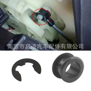 Funda de goma para cable de cambio de transmisión Qidi Auto Parts 28300-79J01 para Toyota, Suzuki, Hyundai, Kia, Nissan - Product Image 3