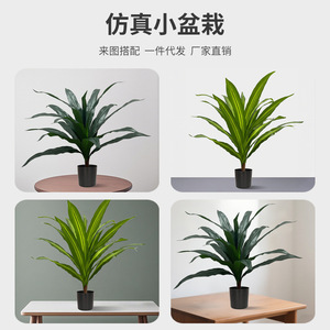 Planta Artificial Dream Castle de Hierba de Hierro Brasileña de 90 cm en Maceta, Decoración de Interiores, Vegetación - Product Image 4