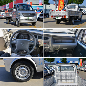 2025 <span class=keywords><strong>DFSK</strong></span> Nouvelle Voiture K01 Mini Camion 4x2 1.3L Longueur de Chargement 2.3M ABS Direction Assistée Climatisation | Meilleur Prix de Gros - Product Image 5