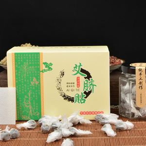 שריפת שומן תיקון תרופה סינית מוצר גוף ניקוי רעלים במהירות - Product Image 5