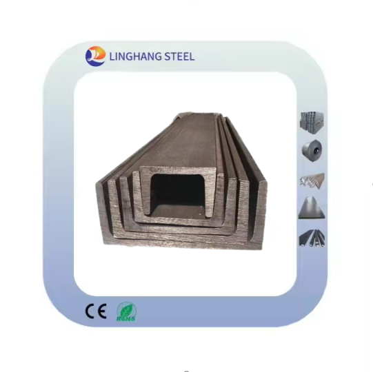 U Channel Steel Q235 Mild Steel