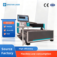 Cortadora Láser de Fibra Digital Industrial de Alto Rendimiento, Máquina de Corte de Metal CNC con Refrigeración por Agua para Procesamiento de Placas, Uso Pesado
