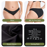 Culotte menstruelle sans couture pour femme, taille mi-haute, anti-fuite, 4 couches, en fibre de bambou